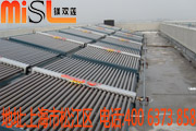太陽能熱水器工程