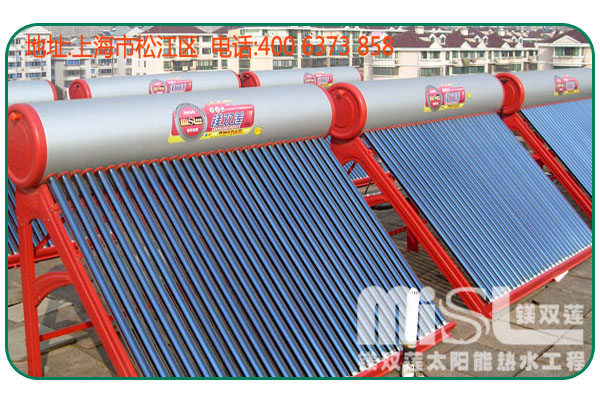串并聯太陽能熱水工程