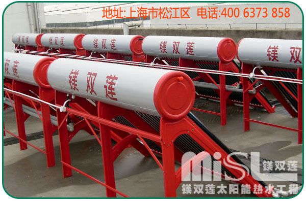 單機(jī)串并聯(lián)太陽能熱水工程